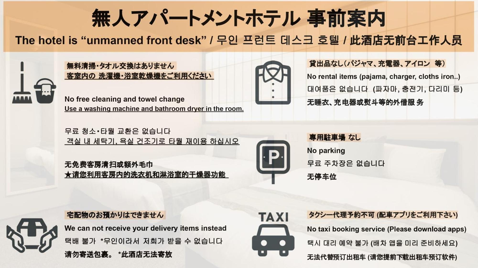 Grand Base Hakata Sumiyoshi Aparthotel Fukuoka  Buitenkant foto