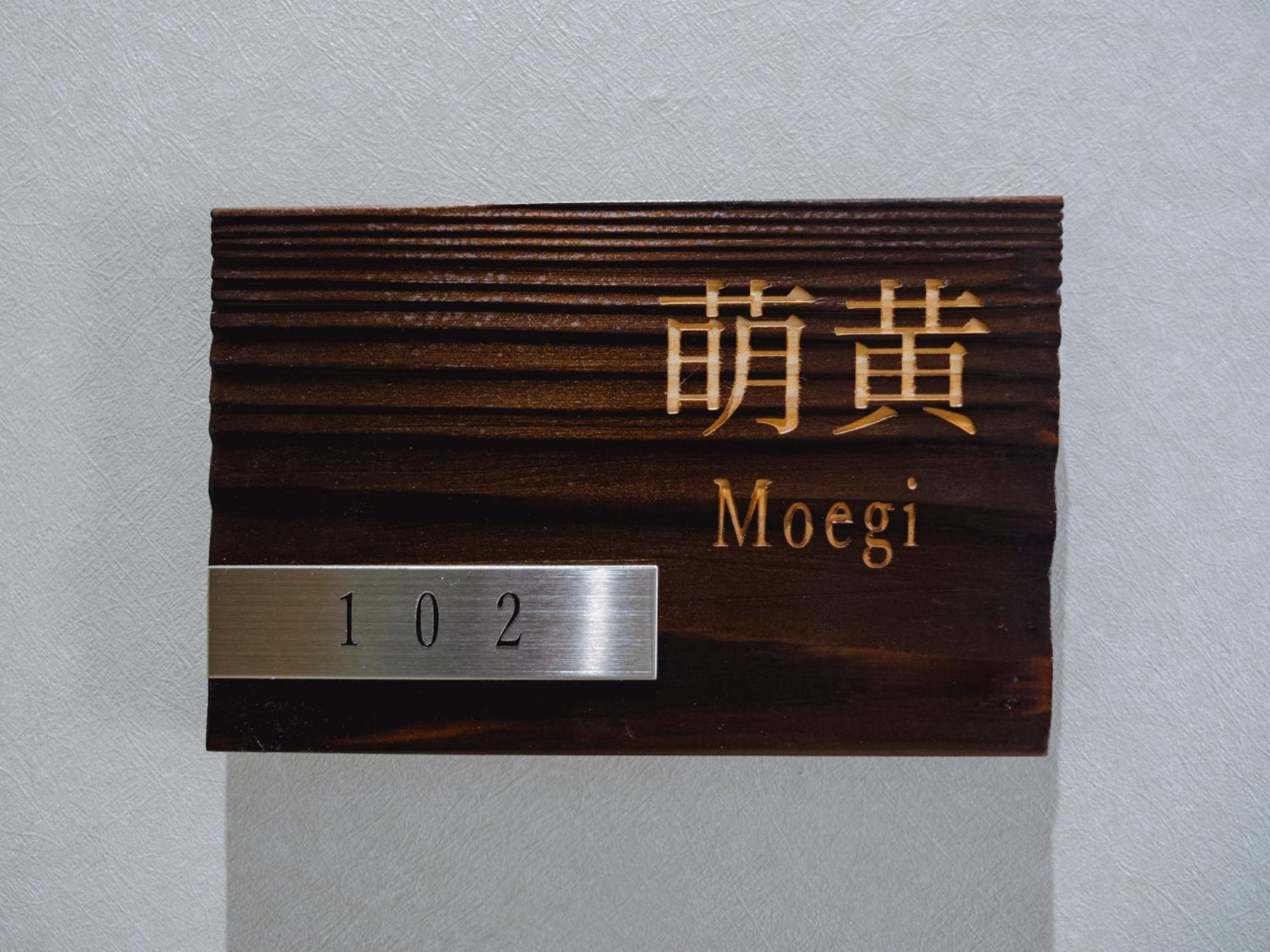 Grand Base Hakata Sumiyoshi Aparthotel Fukuoka  Kamer foto