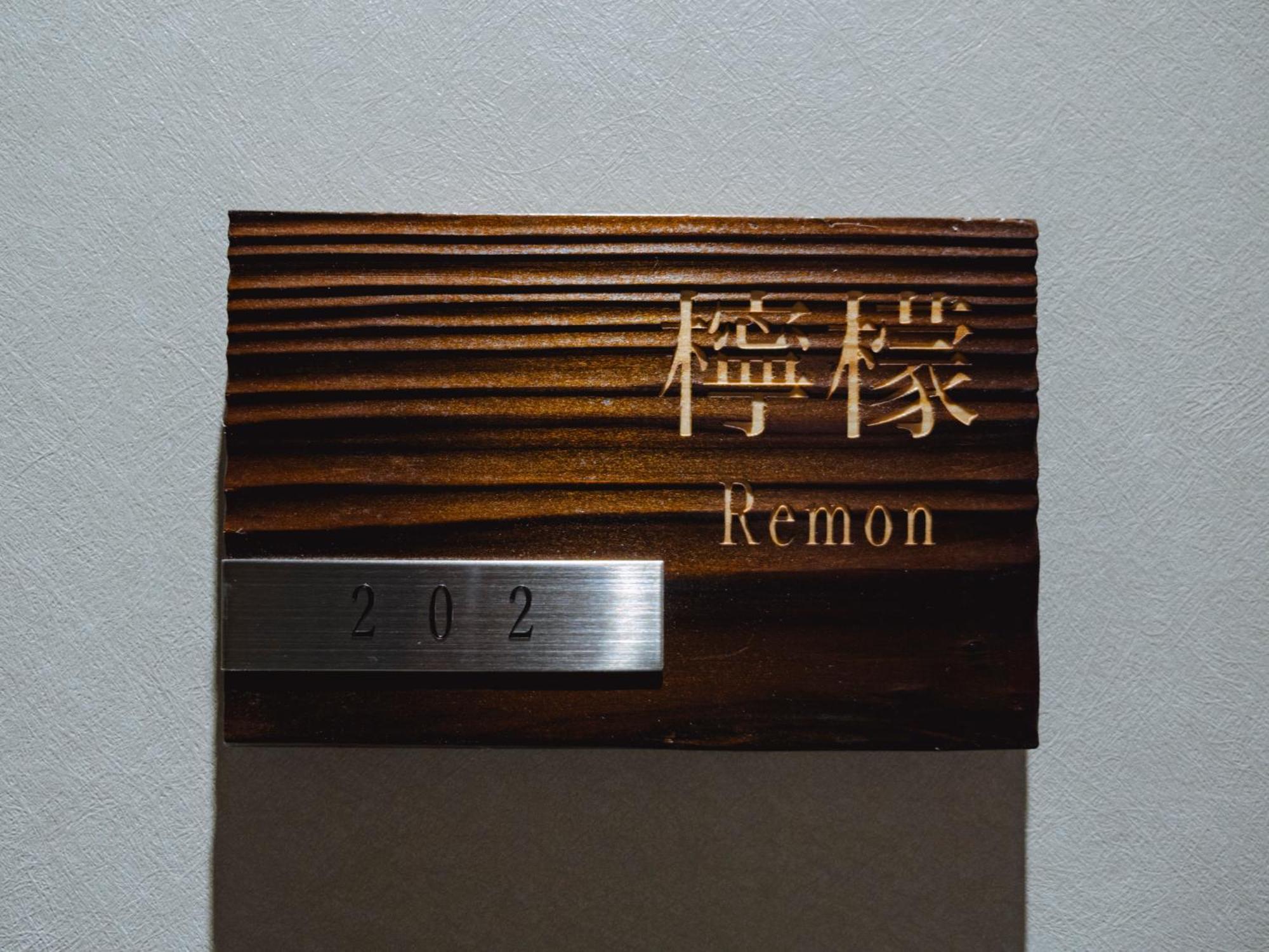 Grand Base Hakata Sumiyoshi Aparthotel Fukuoka  Kamer foto