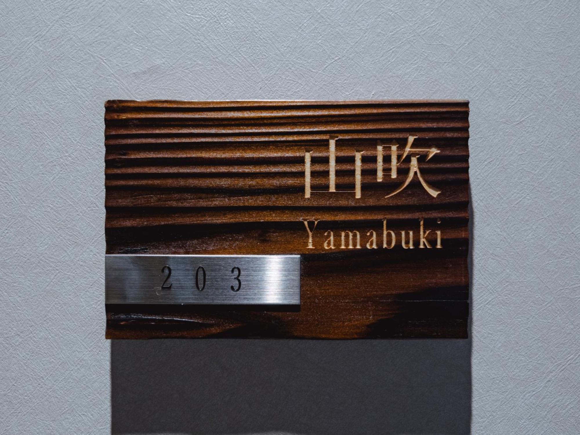 Grand Base Hakata Sumiyoshi Aparthotel Fukuoka  Kamer foto